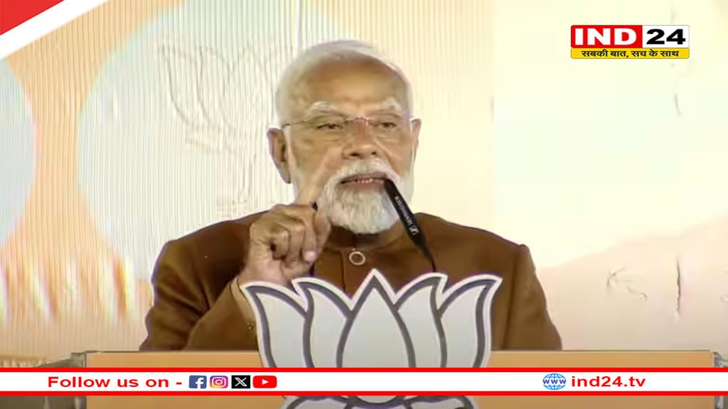 जिन्हें मालिक होने का घमंड था, उनका हकीकत से सामना हो गया,पीएम मोदी का केजरीवाल सरकार पर हमला