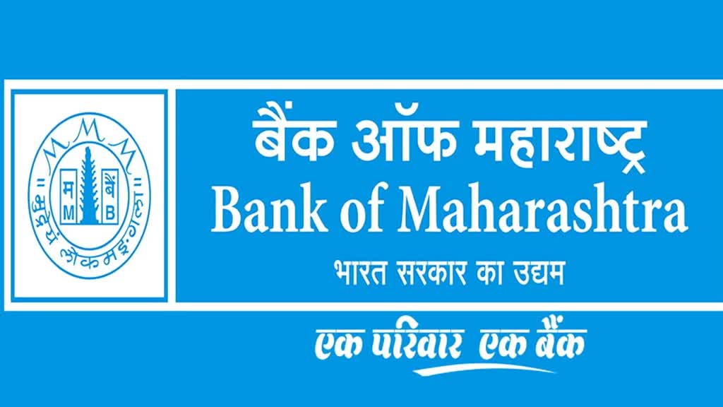 बैंक ऑफ महाराष्ट्र में कई पदों पर निकली भर्ती, 25 जुलाई तक करें आवेदन