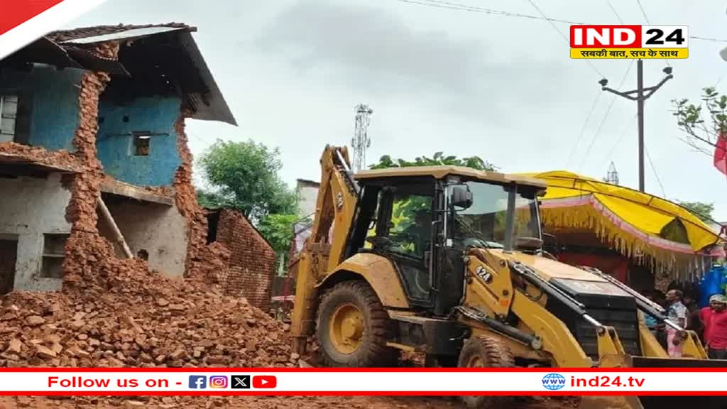 विकास सहवाल नए SP.. संदीप जी.आर होंगे सागर के नए कलेक्टर.. 