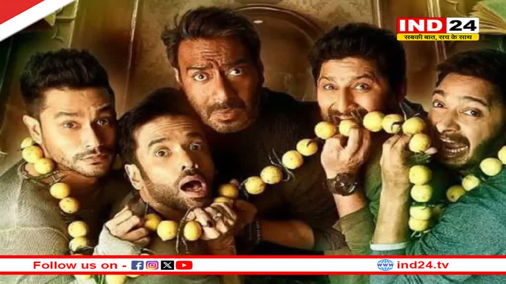भरपूर कॉमेडी के लिए हो जाइए तैयार! Golmaal 5 को लेकर सामने आया ये अपडेट