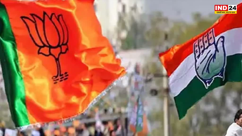 CG NEWS: कांग्रेस के आभार सम्मेलन को BJP ने डर का सम्मेलन करार दिया