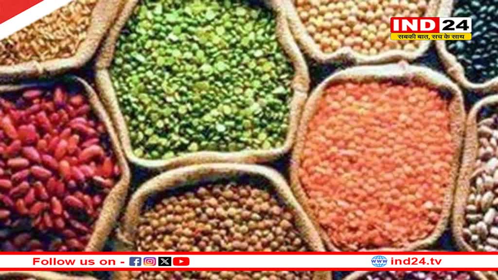 मध्यप्रदेश में आटा-दाल के भाव पर केंद्र की नजर, 30 जिलों से रोज मांगी जा रही भावों की सूची