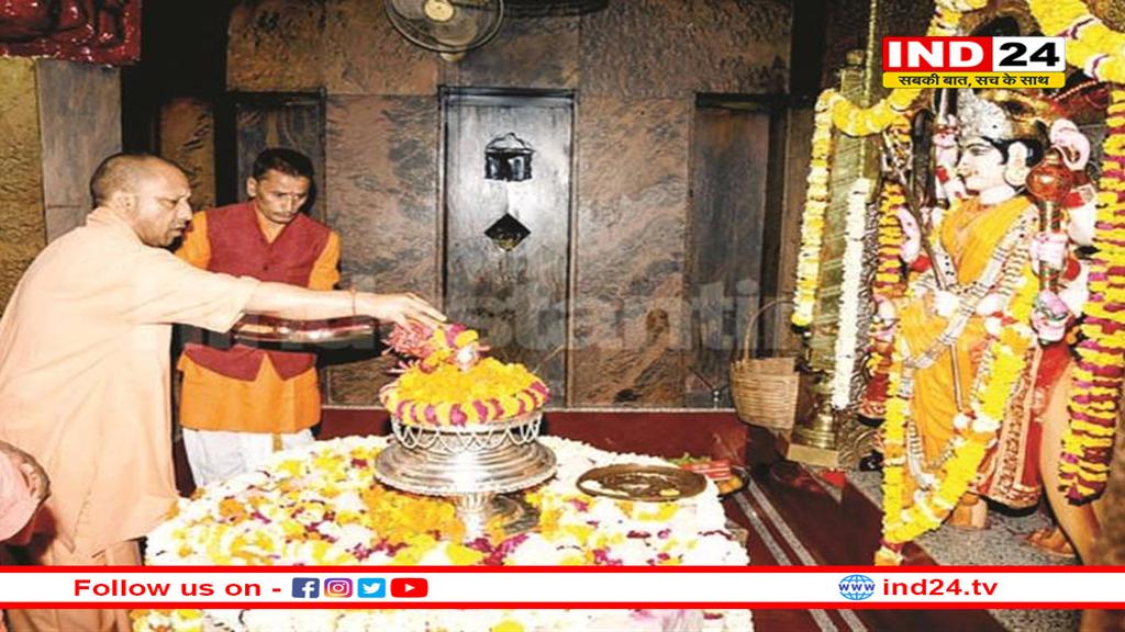 CM योगी आदित्यनाथ ने मां पाटेश्वरी मंदिर में की पूजा-अर्चना