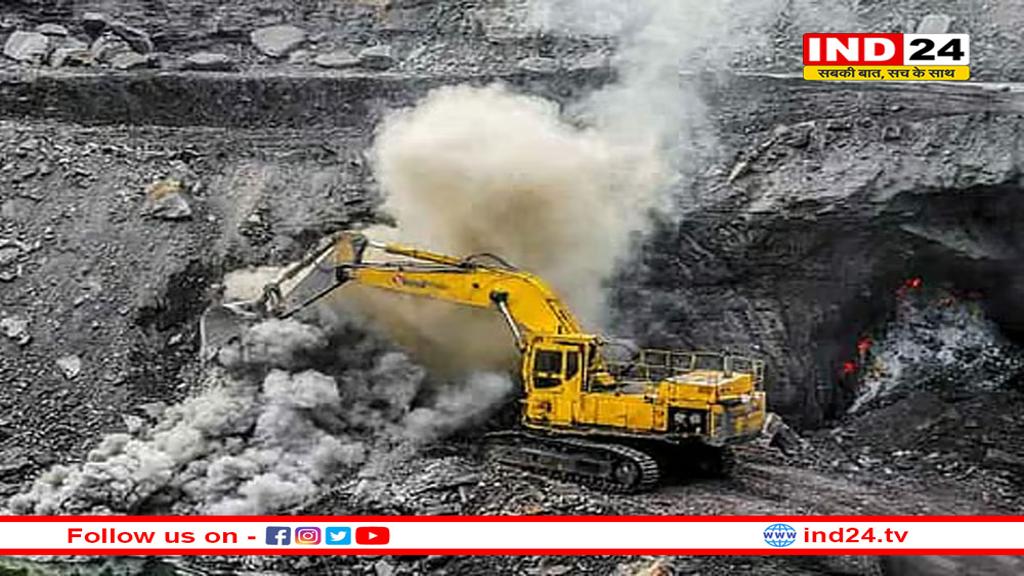 खनिज संसाधनों की प्रचुरता, निवेश अनुकूल नीतियों और नवाचारों से MP बनेगा माइनिंग कैपिटल : मुख्यमंत्री मोहन यादव 