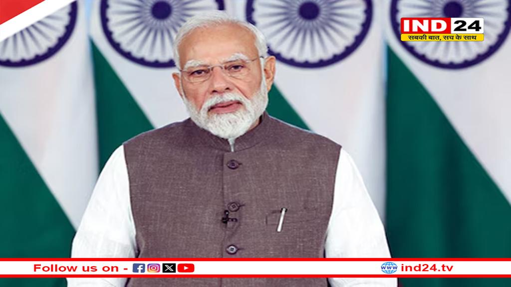 'त्योहारों में खरीदें स्वदेशी चीजें, 'मन की बात' में PM मोदी की देशवासियों से अपील