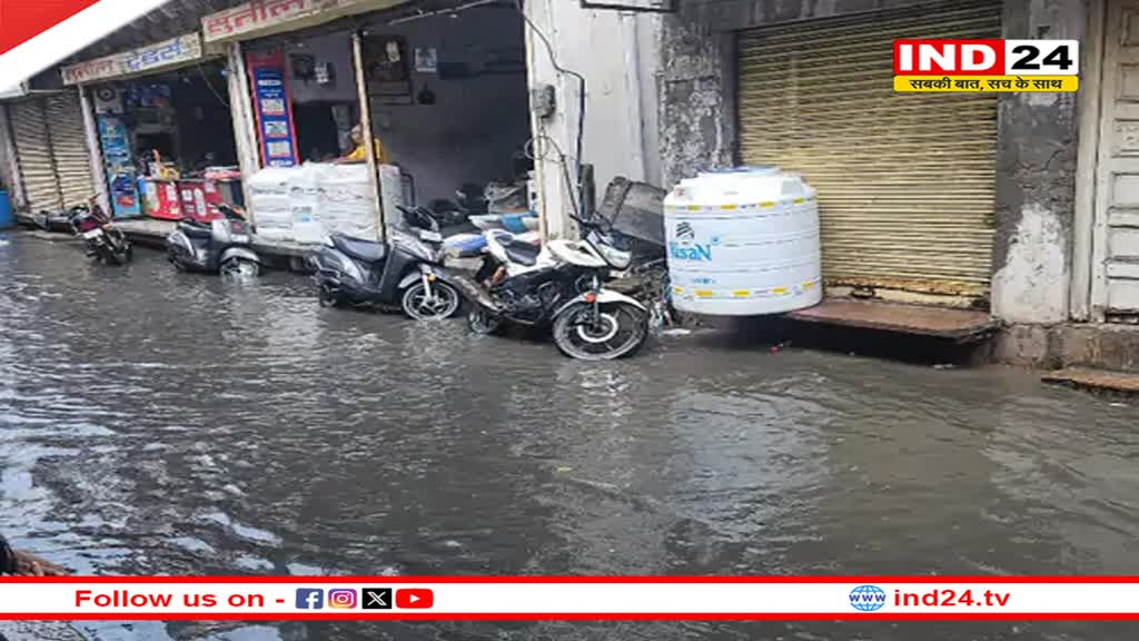Rajasthan Monsoon Update: प्रदेश के 7 जिलों में आज भारी बारिश का अलर्ट, 31 जिलों में झमाझम बरसेंगे बदरा 