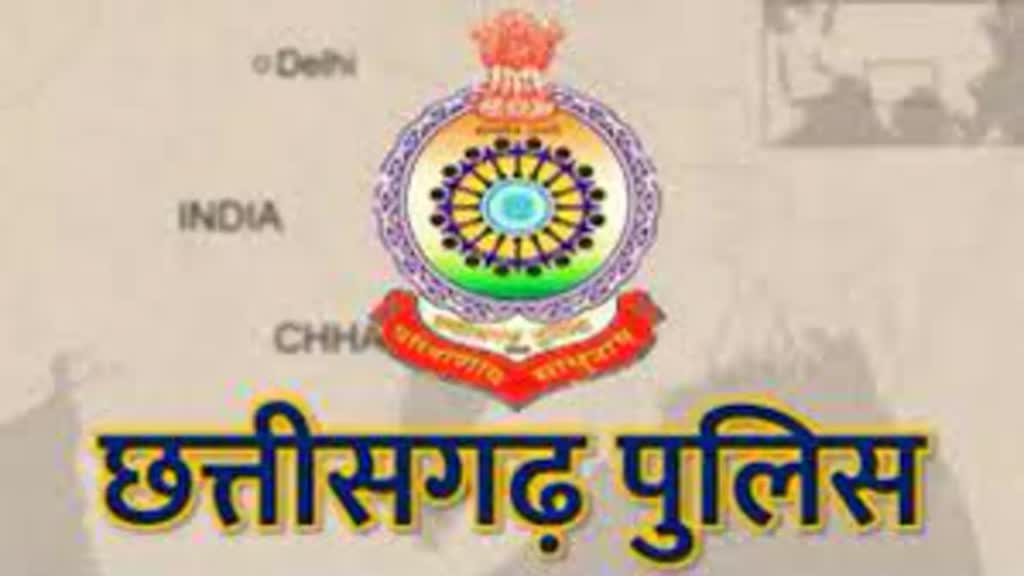 CG NEWS : Police Officer Transfer List :  SP ने 159 राज्य पुलिसकर्मियों को तत्काल प्रभाव से स्थानांतरित,देखिए सूची...