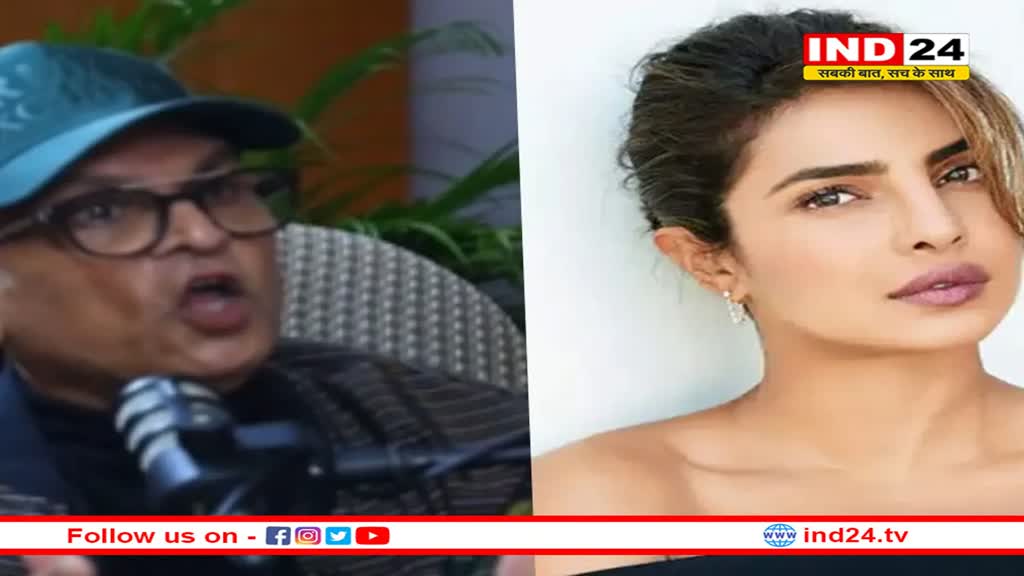 अन्नू कपूर ने प्रियंका चोपड़ा को लेकर फिर कही वही पुरानी बात, जिस पर 13 साल पहले बुरी तरह भड़की थीं देसी गर्ल