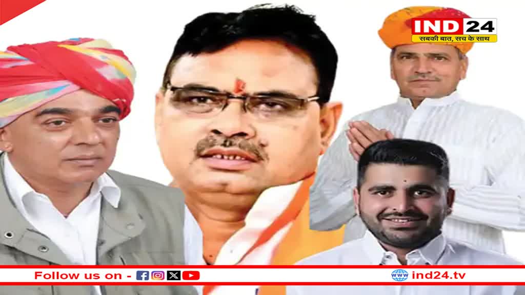 राजस्थान के CM Bhajanlal ने पूर्व सांसद मानवेंद्र सिंह से की मुलाकात, राजसमंद से लोकसभा चुनाव में उतार सकती है पार्टी 
