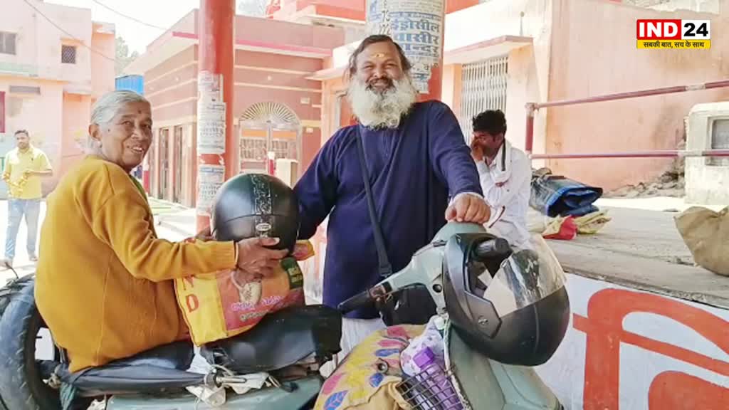 Shravan Kumar : मां को भारत भ्रमण कराने निकले कलियुग के 'श्रवण कुमार'