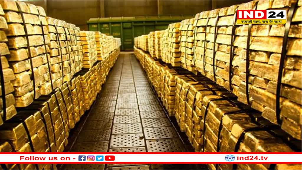 UAE के साथ मुक्त व्यापार समझौते के तहत भारत को 160 टन रियायती सोने के आयात की मंजूरी