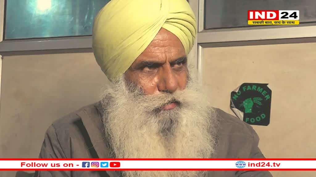 राम मंदिर से मोदी का ग्राफ बहुत ऊपर हो गया है, नीचे लाने का बहुत कम वक्त है... किसान नेता का वीडियो वायरल