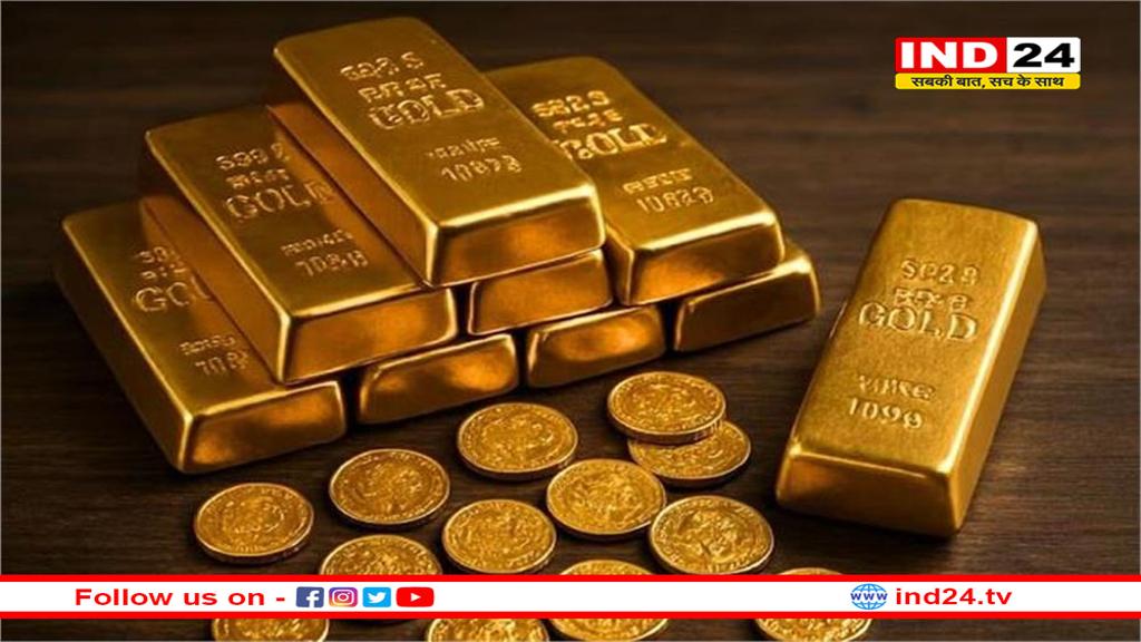 भारत में सोने की कीमत ने रचा इतिहास 