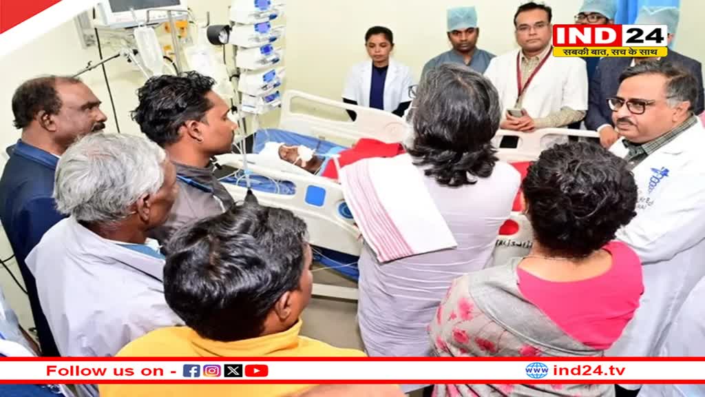 Jharkhand News: बिरसा मुंडा के परपोते मंगल मुंडा का निधन, सड़क दुर्घटना में हुए थे घायल 