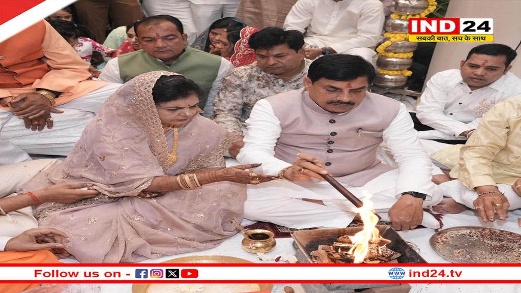 सीएम डॉ. मोहन यादव के बेटे अभिमन्यु की शादी में जमकर हुआ जश्न, माता पूजन की पहली तस्वीरें आईं सामने