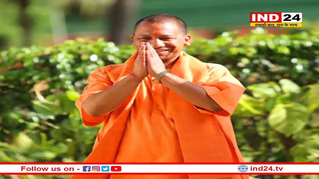 अब एमपी-राजस्थान चुनाव में CM Yogi भी भरेंगे हुंकार, यूपी नेताओं को मिली अहम ज़िम्मेदारी 