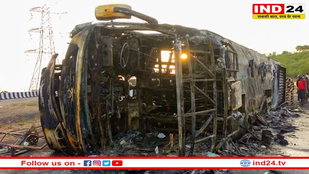 Buldhana Bus Accident: बुलढाना बस हादसे को लेकर हुआ बड़ा खुलासा, नशे की हालत में बस चला रहा था ड्राईवर