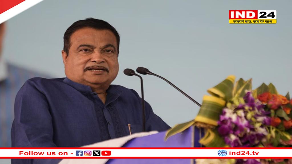 एमपी के नेशनल हाइवे अमेरिका से भी बेहतर होंगे, केंद्रीय मंत्री नितिन गडकरी ने दी बड़ी सौगात