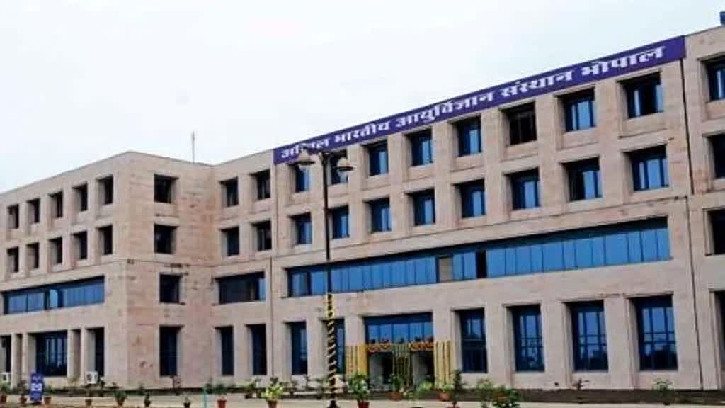 Bhopal AIIMS: भोपाल एम्स में मरीजों को भोजन में मिलेगा मिलेट्स, केंद्रीय स्वास्थ्य मंत्री मांडविया ने की तारीफ