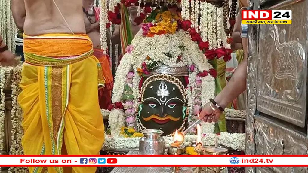 230 किलो मोगरे के फूलों से सजा बाबा महाकाल का आंगन