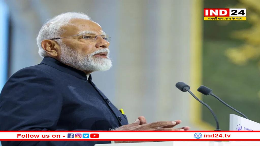 PM मोदी आज फ्रांस में ITER साइट का करेंगे दौरा