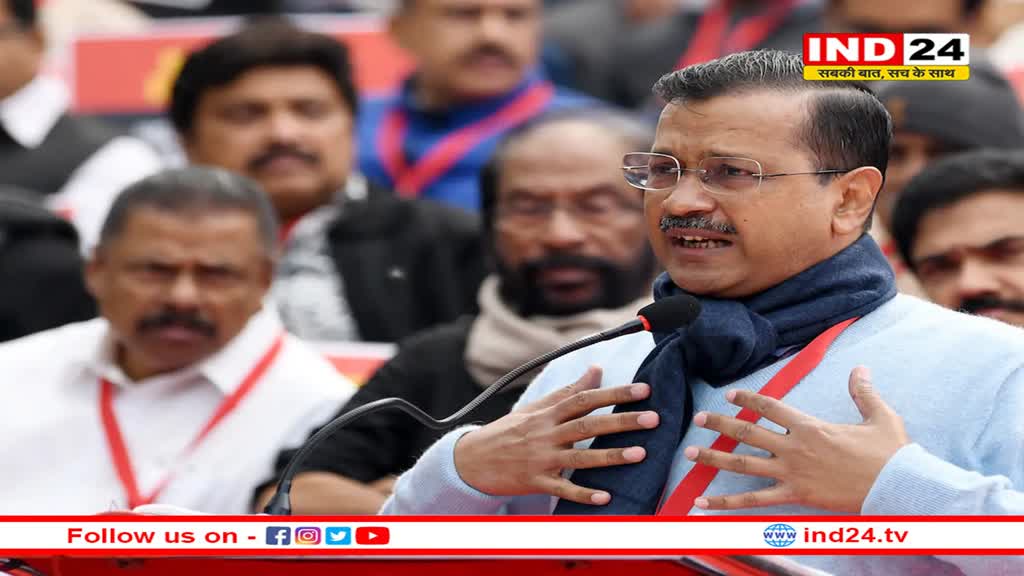 आज भी ED के सामने पेश नहीं होंगे अरविंद केजरीवाल, समन को बताया गैरकानूनी