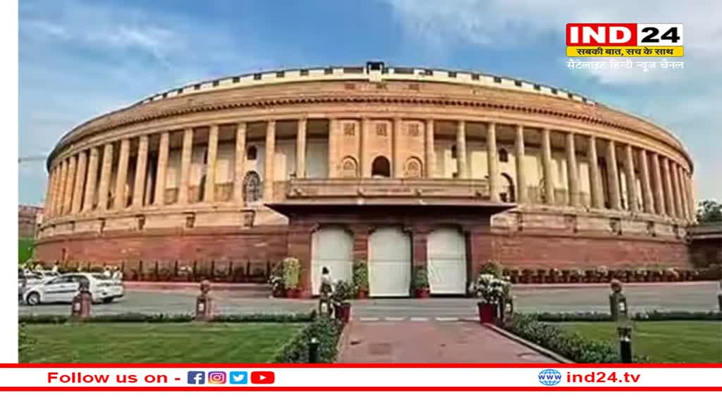 CG News: नहीं मानी गई छत्‍तीसगढ़ अनियमित कर्मचारियों की मांग, आज रायपुर में करेंगे आंदोलन