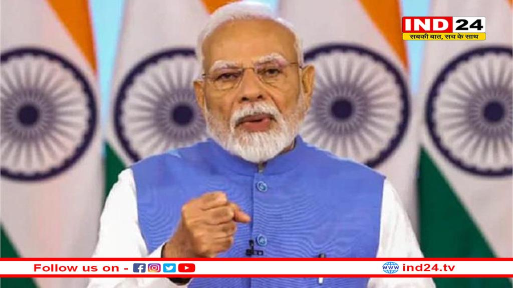 प्रधानमंत्री मोदी ने कहा: भारत अपनी स्पेस सफलताओं को विश्व के साथ साझा कर रहा