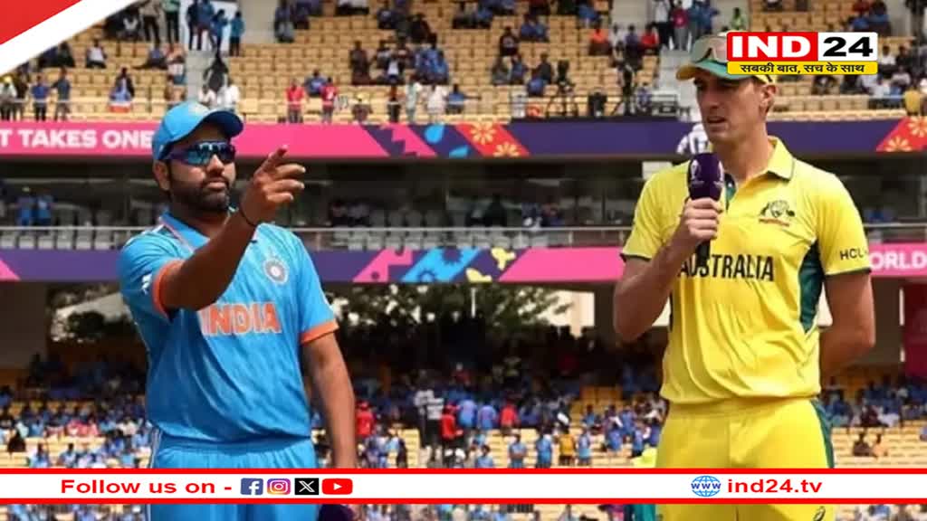 Ind vs Aus Final Live Streaming: आज होगा महामुकाबला, जानें कैसे घर बैठे फ्री में उठा सकते है मैच का लुत्फ 