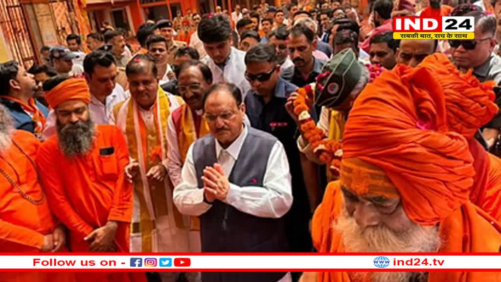 जेपी नड्डा ने साधु-संतों से की मुलाकात, कार्यकर्ताओं को दिया जीत का मंत्र