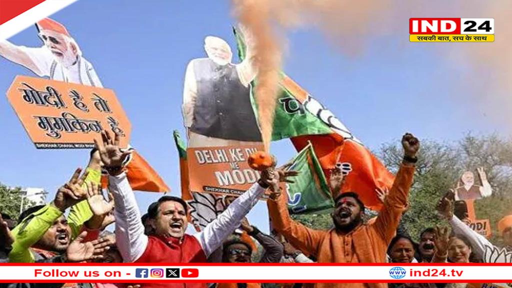 हरियाणा निकाय चुनाव में बीजेपी की बंपर जीत, 10 में से 9 नगर निगम में जीत हासिल की, कांग्रेस के हाथ खाली