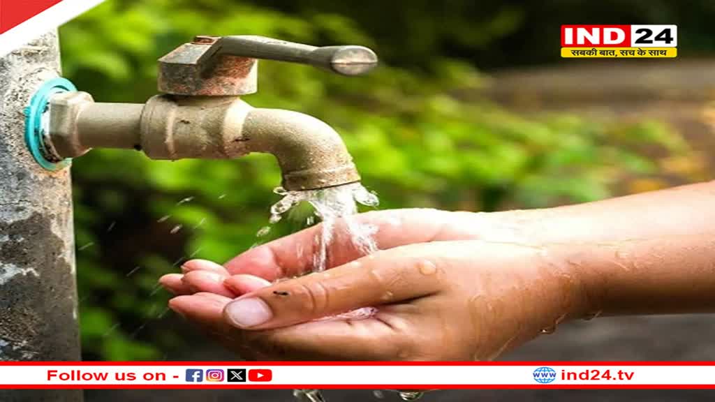 भोपाल: 28 सितंबर से 2 अक्टूबर 2024 तक चलेगा “सुजल शक्ति अभियान’’