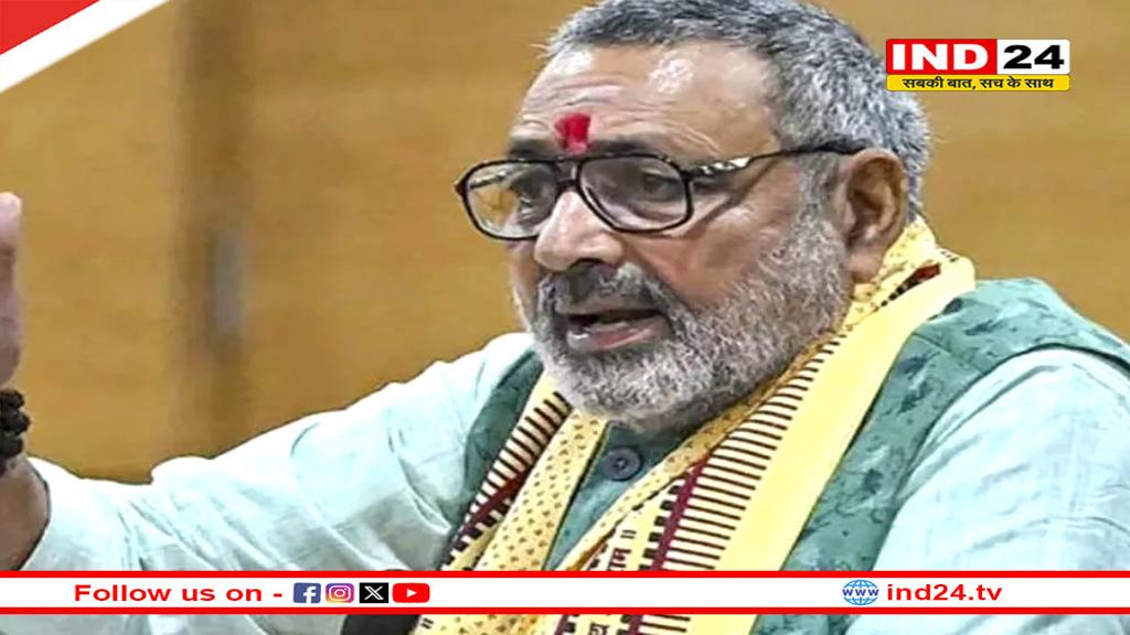 बिहार चुनाव 2025: गिरिराज सिंह और नितिन नबीन ने डाला वोट