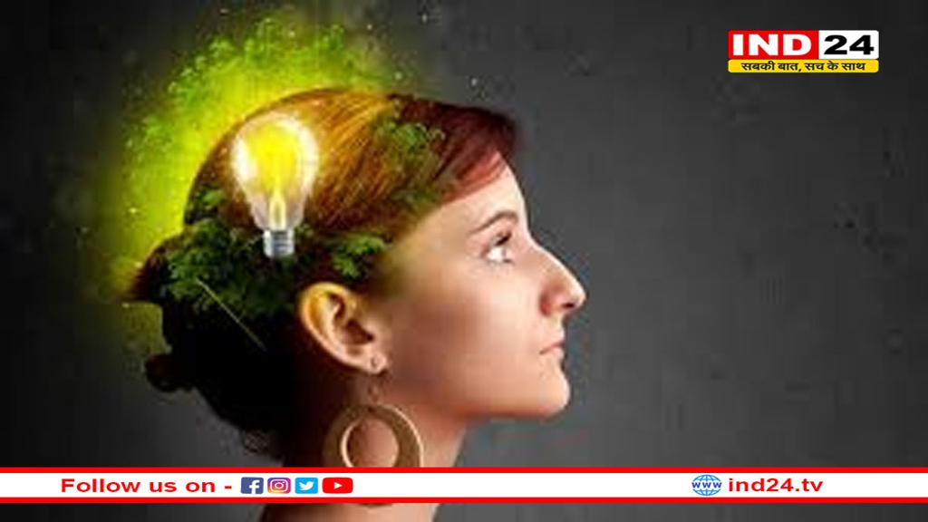दिमाग को तेज करने के आसान और प्रभावशाली उपाय