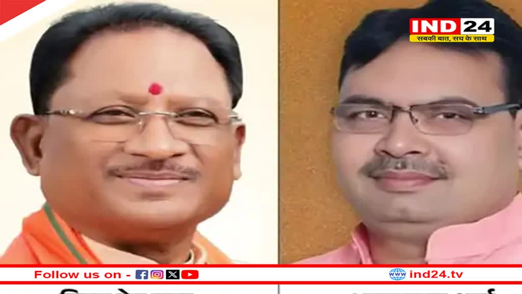 Rajasthan News: छत्तीसगढ़ सीएम ने खारिज किया राजस्थान के मुख्यमंत्री का दावा, कोयला खदान को मंजूरी से इनकार