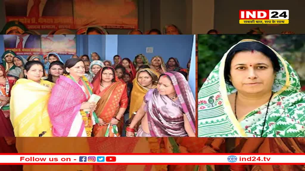 सागर मेयर के खिलाफ खुली बगावत! बीजेपी पार्षदों ने क्यों खोला है अपने ही महापौर के खिलाफ मोर्चा