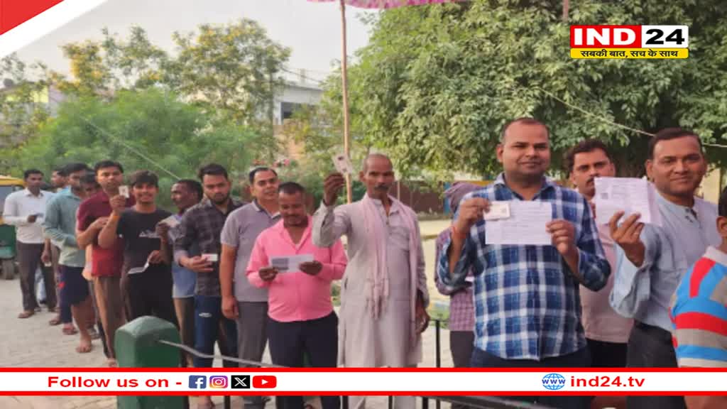  मध्यप्रदेश में लोकसभा चुनाव के तीसरे चरण में 9 सीटों पर 3 बजे तक 54.09 प्रतिशत मतदान