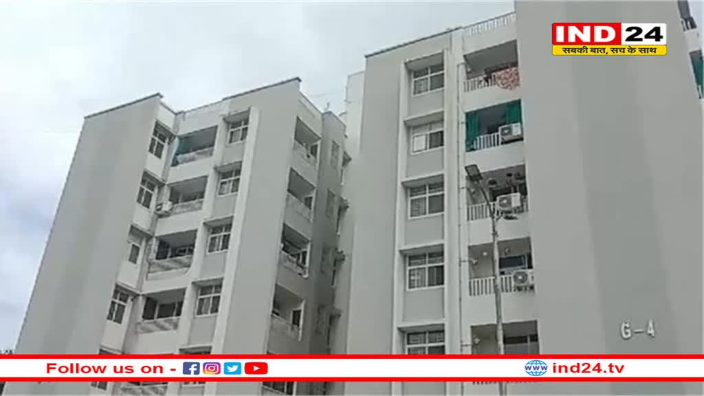 इंदौर में महिला सब इंस्पेक्टर ने सातवीं मंजिल से कूदकर दी जान