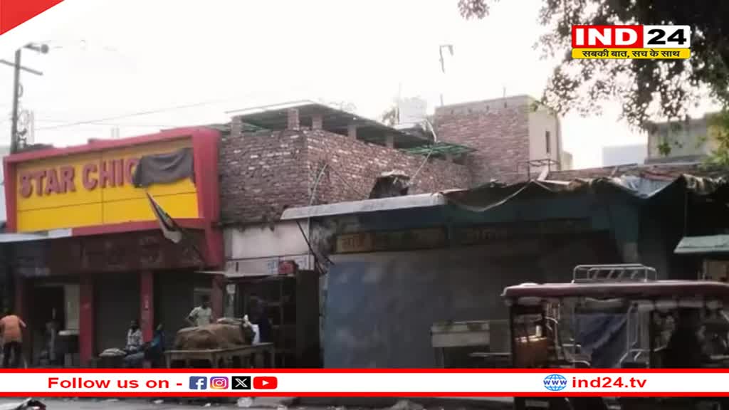 Kanwar Yatra 2024: दिल्ली-देहरादून हाईवे पर पुलिस ने बंद कराईं मीट की दुकानें, कांवड़ मार्ग में नॉनवेट रेस्टोरेंट भी रहेंगे बंद 