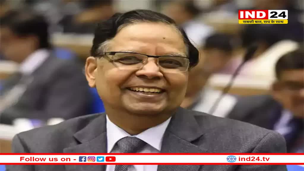 नीति आयोग के उपाध्यक्ष रहे अरविंद पनगढ़िया को मिली बड़ी जिम्मेदारी, फाइनेंस कमीशन के चेयरमैन बने