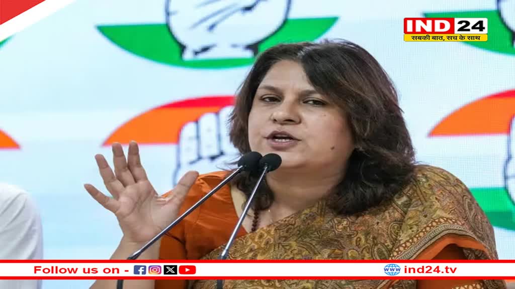 Rajasthan: सुप्रीया श्रीनेत ने बताई BJP की प्लानिंग, कहा- 'PM मोदी के वर्ल्ड कप संग तैयार थे पोस्टर, टीम इंडिया को जयपुर में घुमाने का था प्लान'