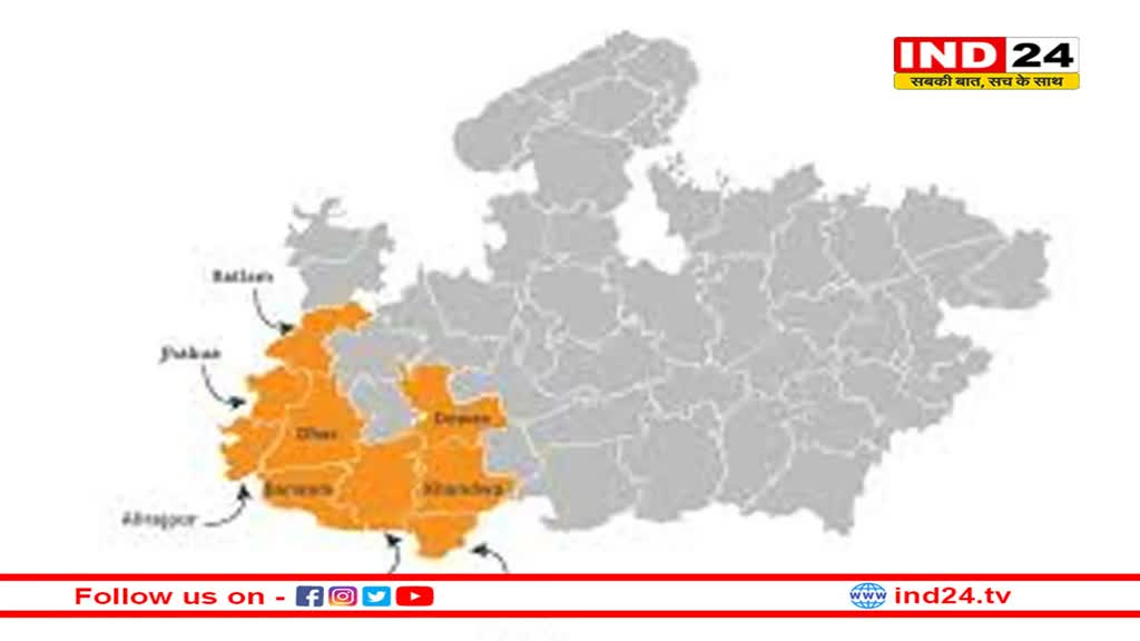 एमपी का बदलेगा नक्शा, निमाड़ बन सकता है नया संभाग