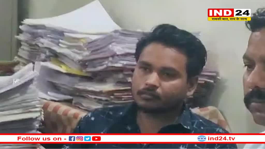 किसान से नक्शा दुरुस्तीकरण के नाम पर 12 हजार की रिश्वत ले रहे पटवारी को लोकायुक्त की टीम ने पकड़ा
