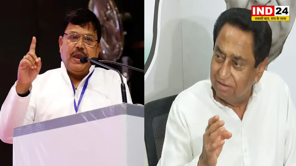 MP के ऊर्जा मंत्री प्रद्युम्न सिंह तोमर ने कमलनाथ को बताया 