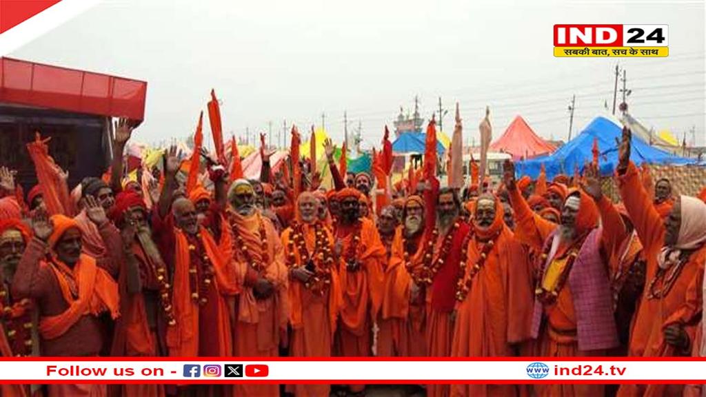 माघ मेला 2026: क्या है दंडी बाड़ा? कैसी है दंडी संन्यासियों की दुनिया