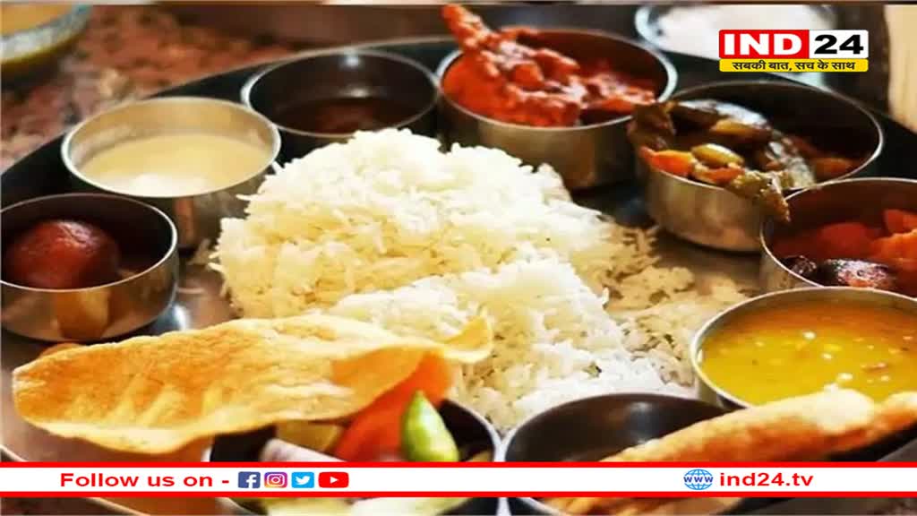 महंगे प्याज-टमाटर और आलू ने बिगाड़ा थाली का स्वाद, शाकाहारी थाली की कीमत 10 प्रतिशत बढ़ी