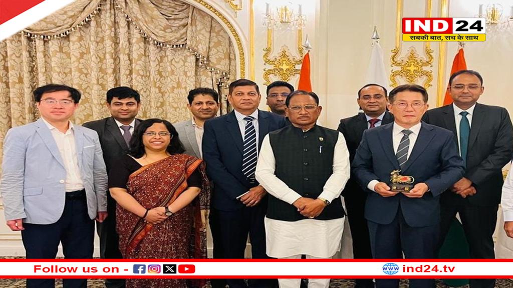 सियोल में मुख्यमंत्री विष्णुदेव साय और ATCA प्रतिनिधिमंडल की महत्वपूर्ण भेंट, छत्तीसगढ़ में निवेश की संभावनाओं पर हुई चर्चा
