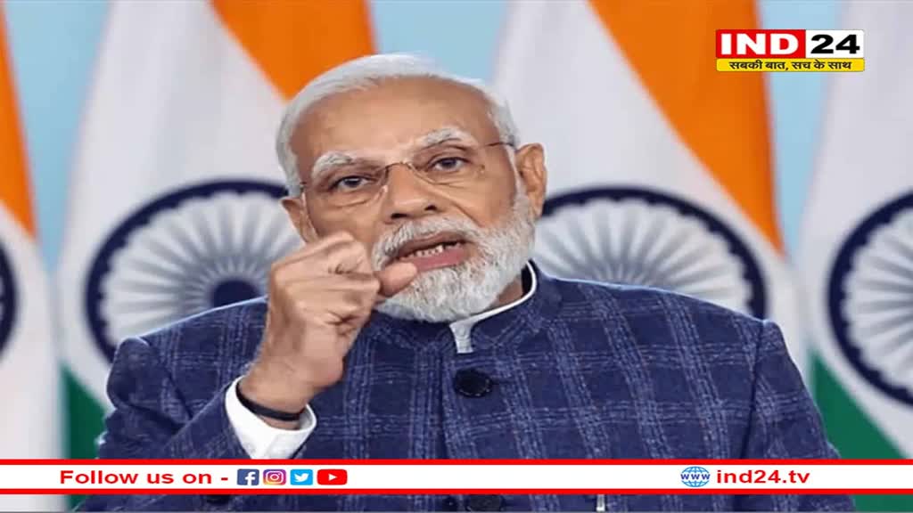 Chandrayaan-3 के चंद्रमा की सतह पर सॉफ्ट लैंडिंग करने पर पीएम मोदी जताई खुशी