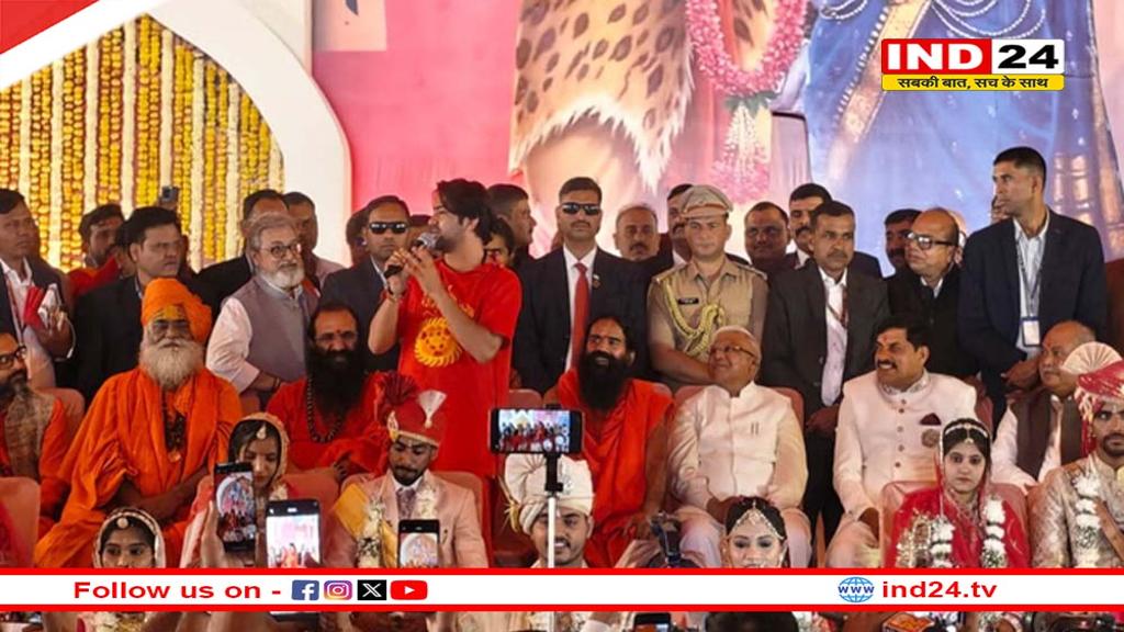 मुख्यमंत्री बने ससुर, अभिमन्यु ने इशिता संग लिए सात फेरे