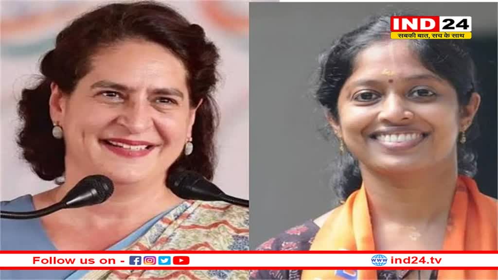 कौन हैं नव्या हरिदास, जिसको BJP ने वायनाड से प्रियंका गांधी के खिलाफ मैदान में उतारा 